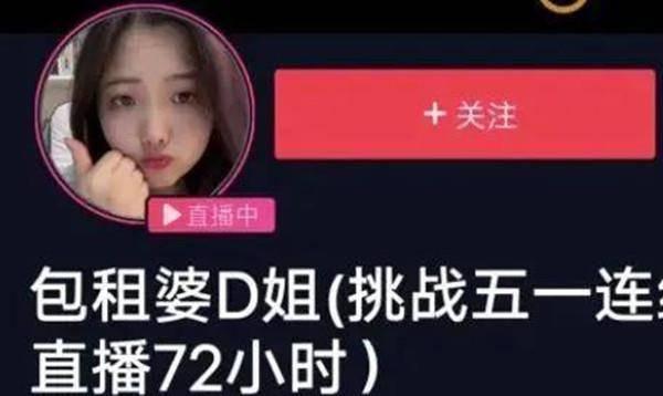 缅北吃瓜视频爆料是真的吗,真相还是谣言？